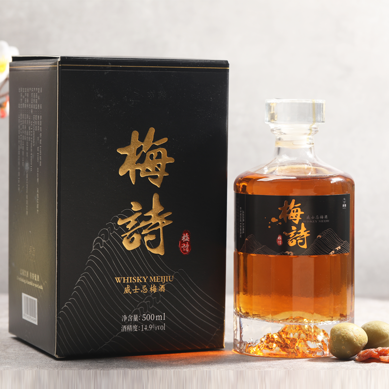 贵州茅台辛丑牛年生肖酒53度500ML*1瓶大曲坤沙酱香白酒评价- 淘宝网