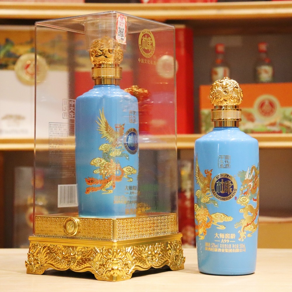 白水杜康封坛窖藏A20酒52度浓香型白酒纯粮食酒500ml*6瓶整箱喜酒评价