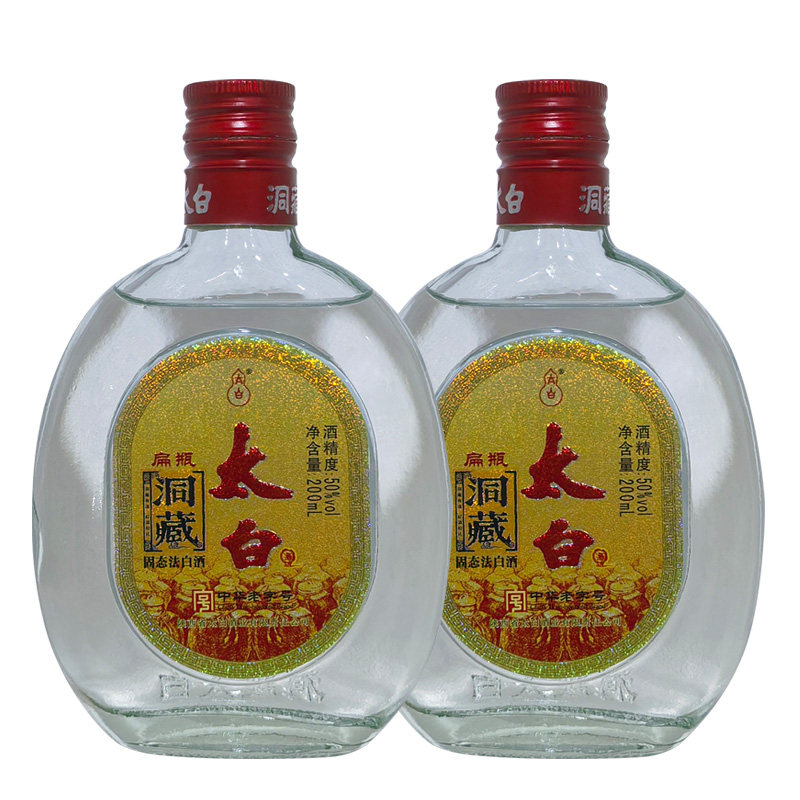 长安酒肆匠心酒52度500ml 固态法粮食酒评价- 淘宝网