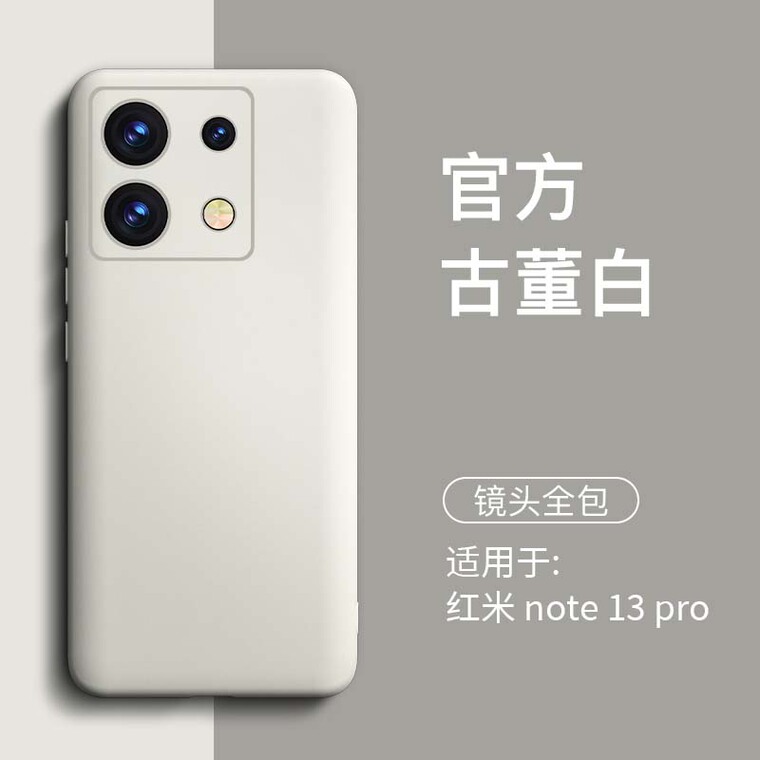 Aqua Minimal Note 13, Note 13 Pro, Note 13 Pro+ Camera Lens Protection Phone Case