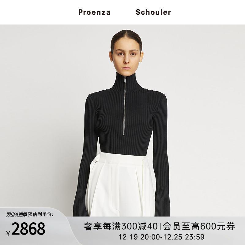 Proenza Schouler Taobao