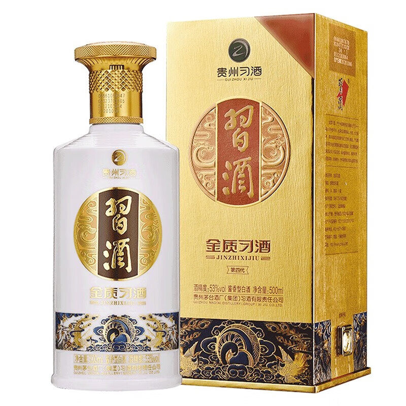 茅台不老酒七星53度酱香型露酒53度500ml*6瓶整箱装评价- 淘宝网