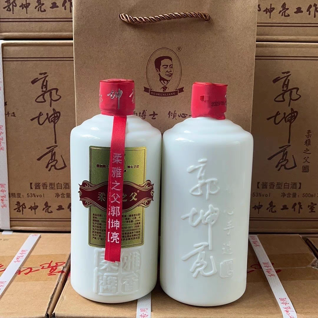 整箱六瓶】秉乾老窖酒金质5年酱香型白酒53度500ml礼盒装评价- 淘宝网