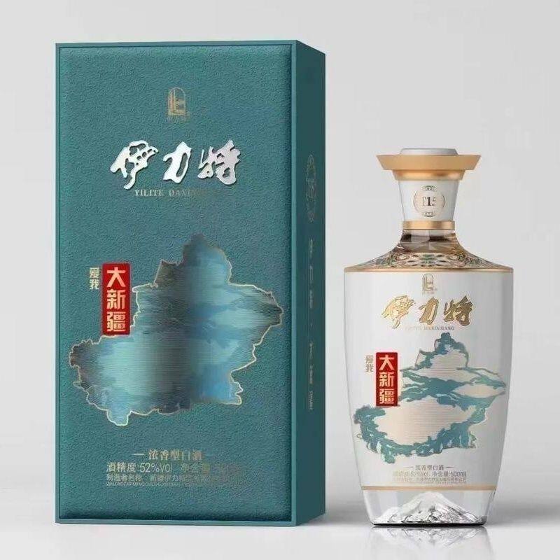 整箱六瓶】秉乾老窖酒金质5年酱香型白酒53度500ml礼盒装评价- 淘宝网