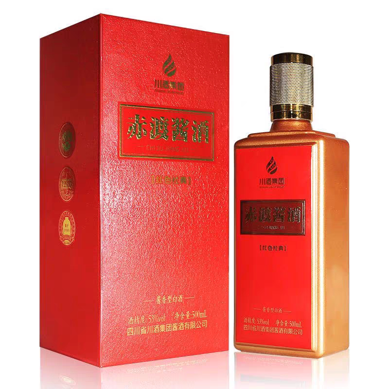 整箱六瓶】秉乾老窖酒金质5年酱香型白酒53度500ml礼盒装评价- 淘宝网
