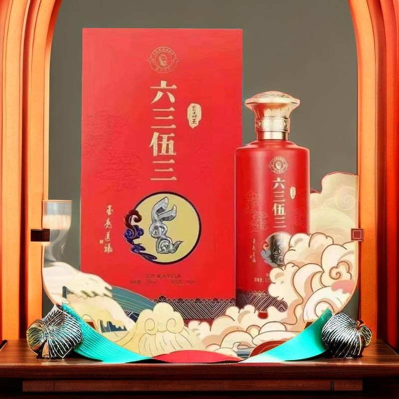 整箱六瓶】秉乾老窖酒金质5年酱香型白酒53度500ml礼盒装评价- 淘宝网