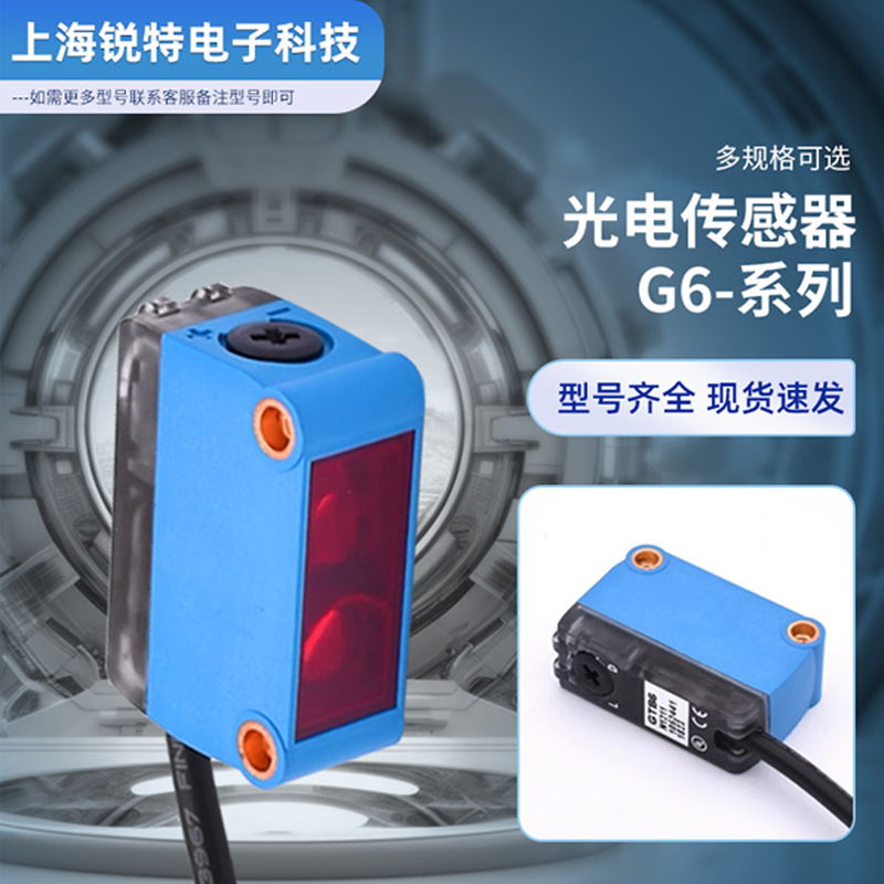 阳明多功能电子计数器SC-341 342 SC-361 SC-362电压220V 记米器-Taobao