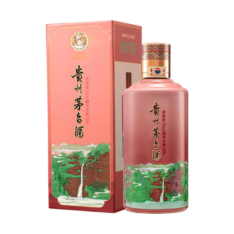 茅博汇贵州茅台酒53度飞天茅台2018年精品茅台500ML单瓶酱香型酒评价