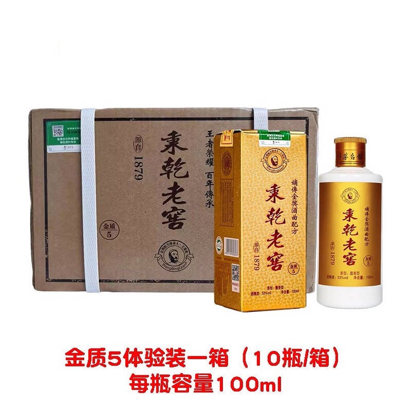 肆拾玖坊　泰斗酒 500ml 53% アルコール 肆拾玖坊 泰斗酒 500ml 53% アルコール