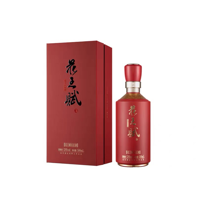肆拾玖坊　泰斗酒 500ml 53% アルコール 肆拾玖坊泰斗酱香型白酒53度500ml*4瓶评价- 淘宝网