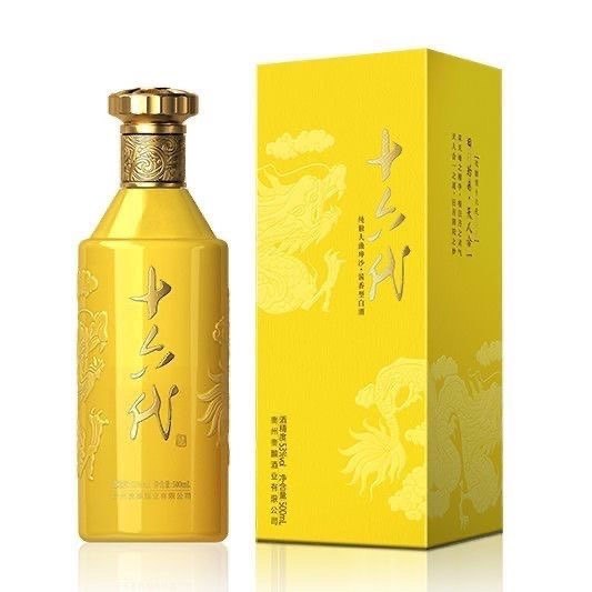 贵州六三伍三盲品王酱香型53度白酒500ml*6瓶装包邮评价- 淘宝网