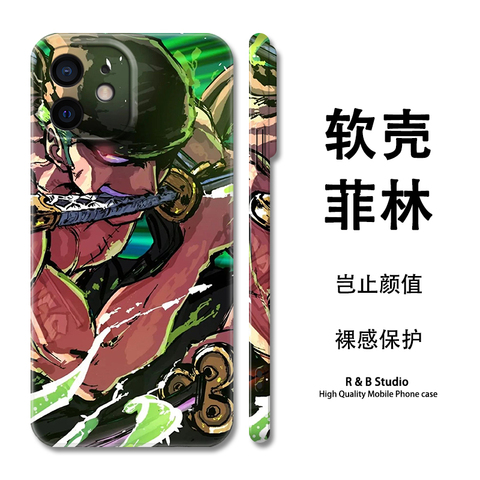 One Piece – Anime 15, 14, 13, 12 iPhone Case