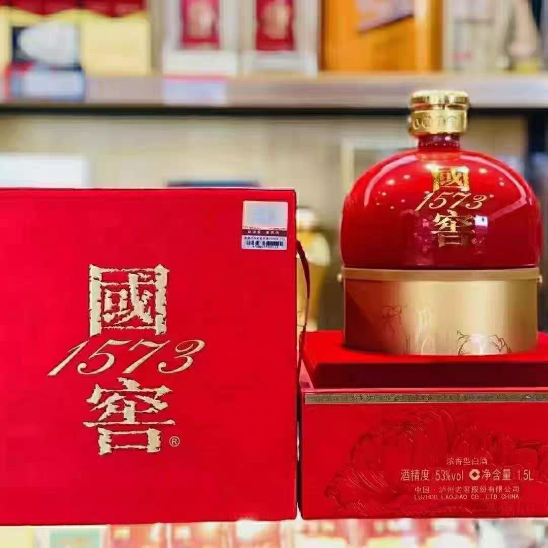 武陵上酱酒湖南酱香型白酒53度500ml纯粮食酿造收藏送礼摆柜盒装评价