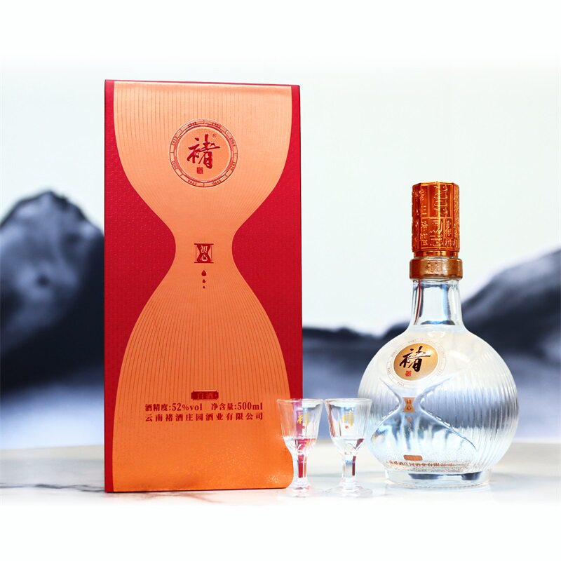 官方直营】褚酒53度博爱励志酒贵州酱香型白酒500ml单瓶评价- 淘宝网
