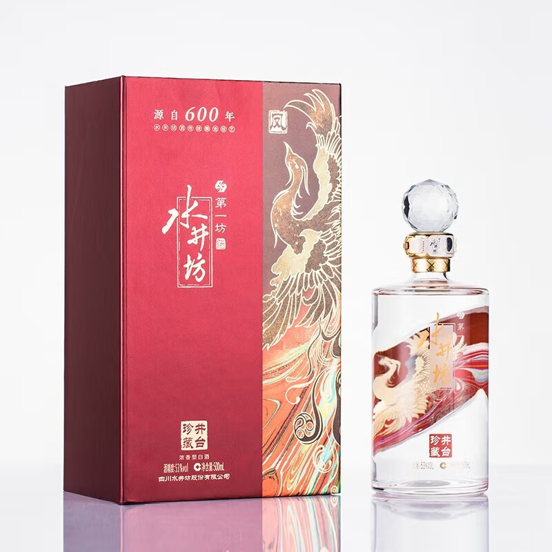水井坊菁翠52度500ml浓香型白酒送礼纯粮食酒水井坊官方旗舰店评价- 淘宝网