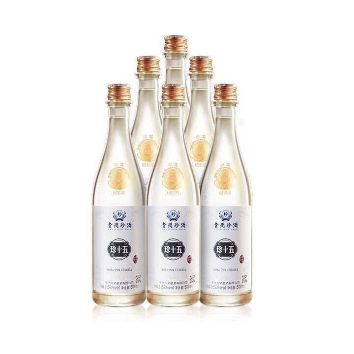 华茅传承1862 53度酱香型白酒500ml*1瓶高端商务年份随机评价- 淘宝网