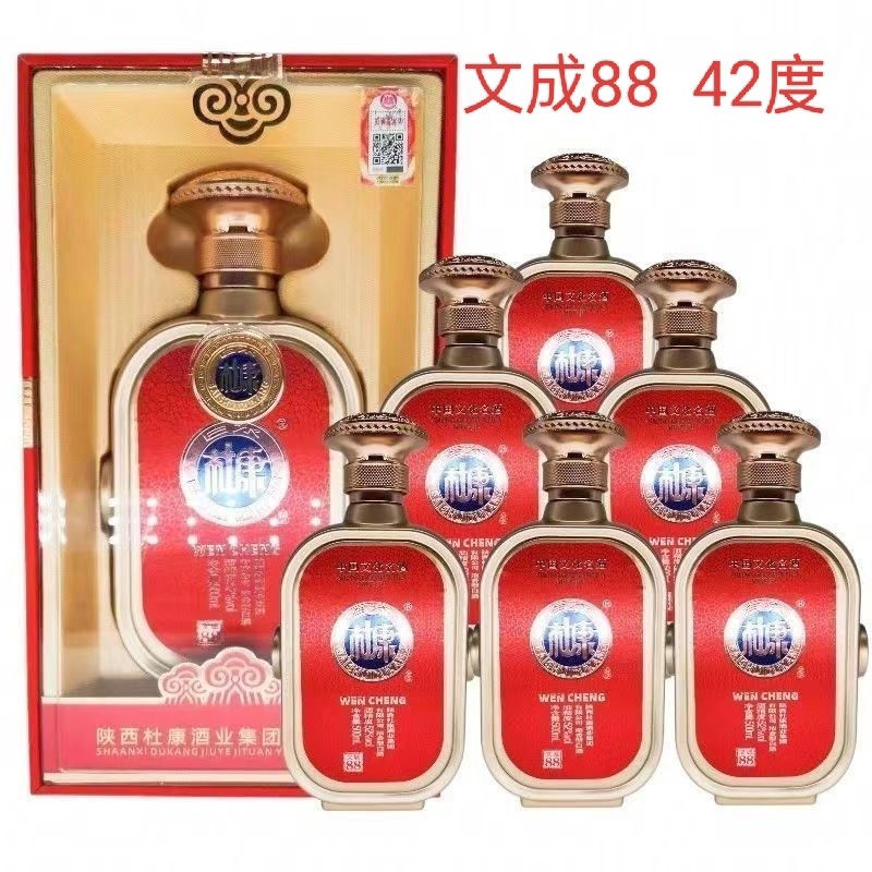 贵州习酒国色天香陈藏53度酱香型白酒500ml*6瓶整箱装评价- 淘宝网 贵州习酒国色天香陈藏53度酱香型白酒500ml*6瓶整箱装评价- 淘宝网