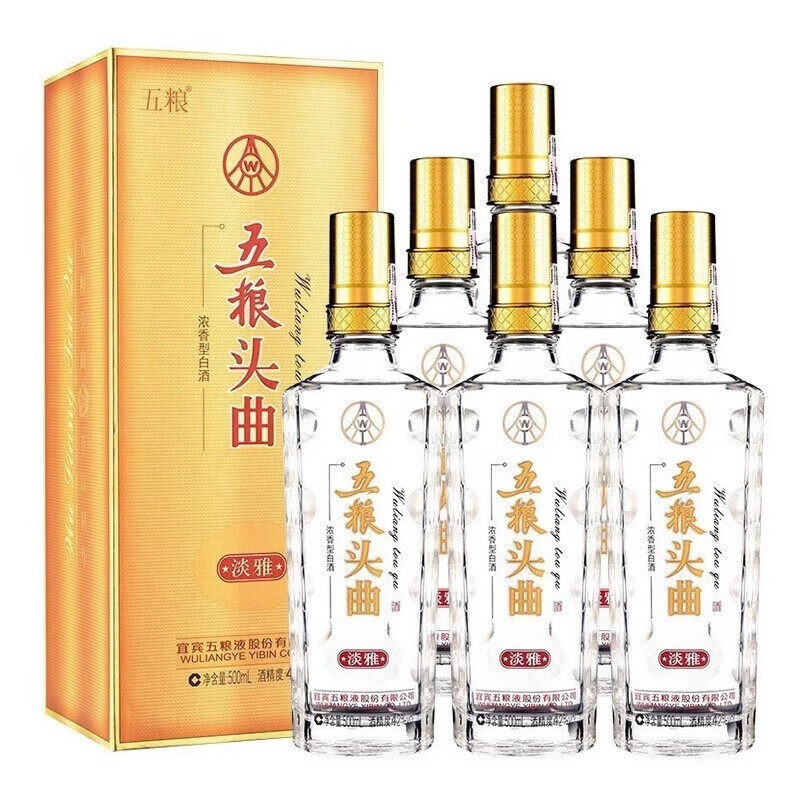 古酒】台湾酒 玉山高粱酒 五粮液 中国酒 白酒 記念酒 高粱酒 約1228g