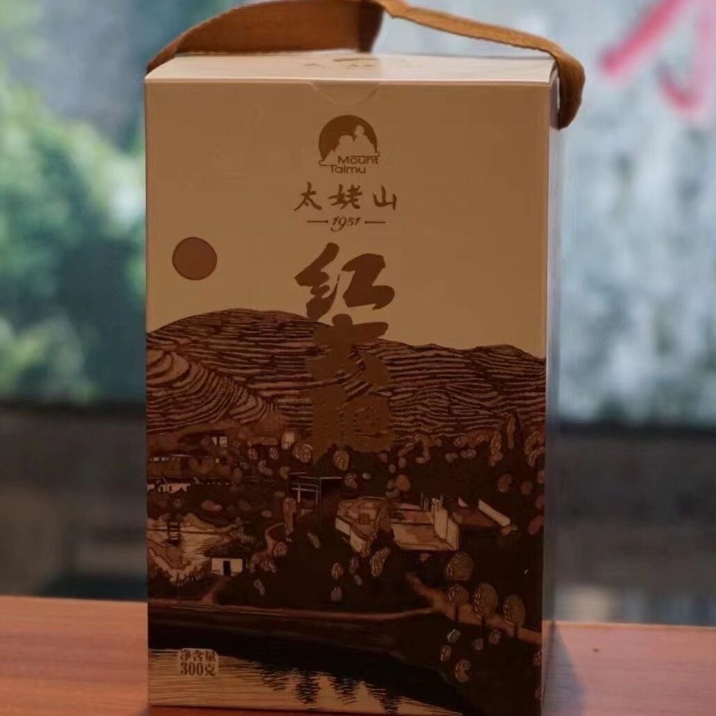 緑雪芽福鼎白茶70g x2 绿雪芽70周年纪念茶2019特级白牡丹600克/箱福鼎白茶木质礼盒装评价- 淘宝网