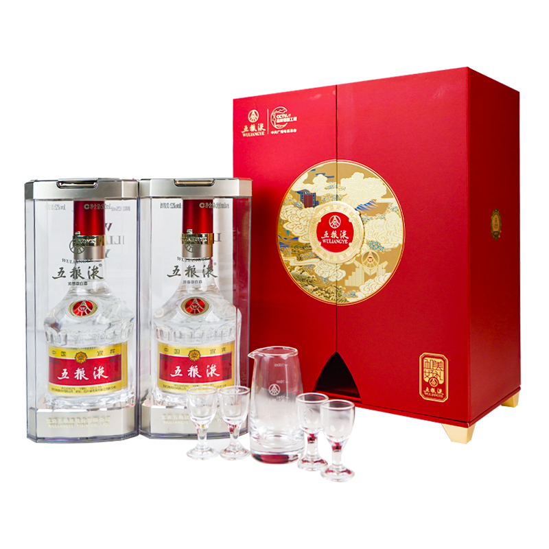 貴州茅台酒　43% 贵州茅台酒43度500ml *2瓶酱香型白酒飞天茅台【价格图片品牌报价