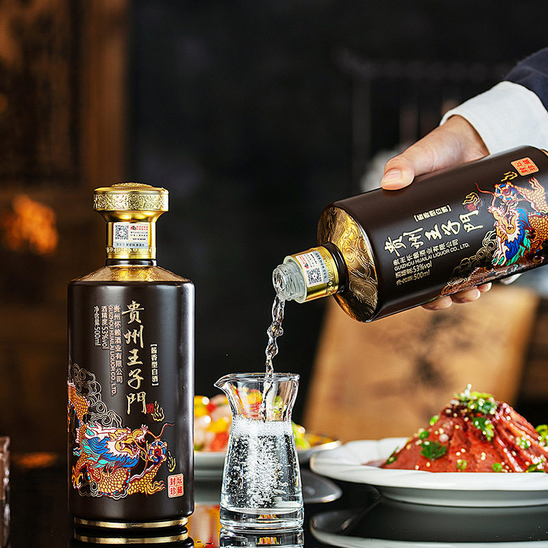 中梵酱酒53度白酒500ml整箱6瓶礼盒装中梵1935酱香型送礼礼盒装评价- 淘宝网