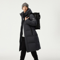 公开放淡宝【坦博尔】长款加厚羽绒服