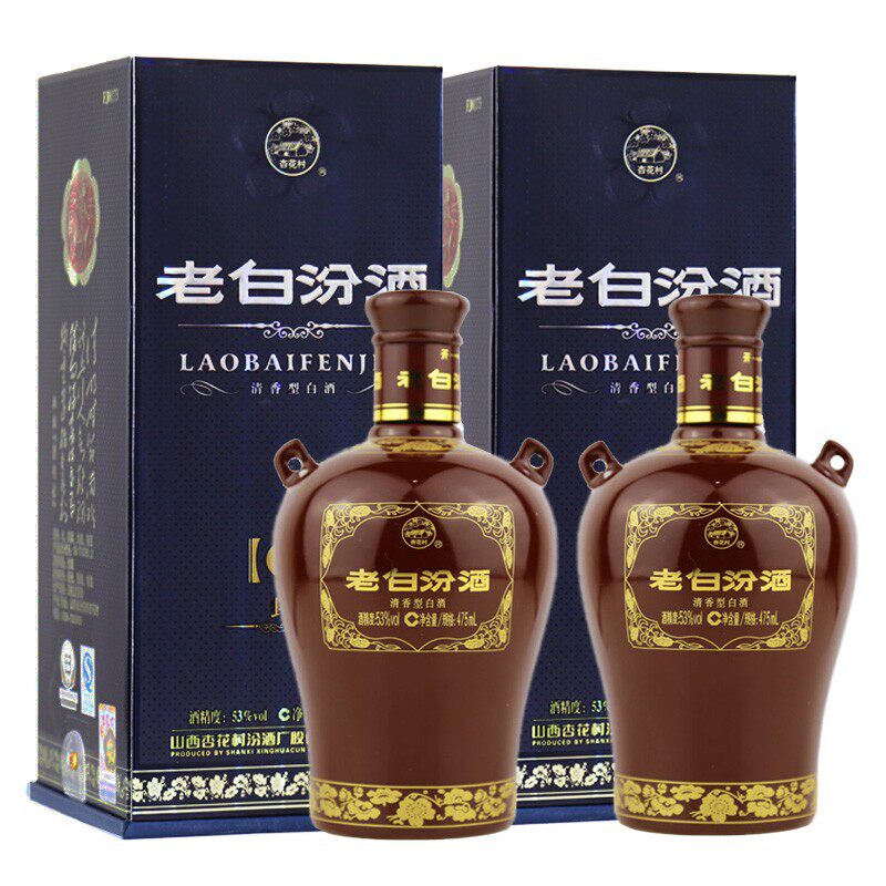 五粮液股份酿神梅兰竹菊浓香型58度白酒500ml*4瓶整箱装评价- 淘宝网