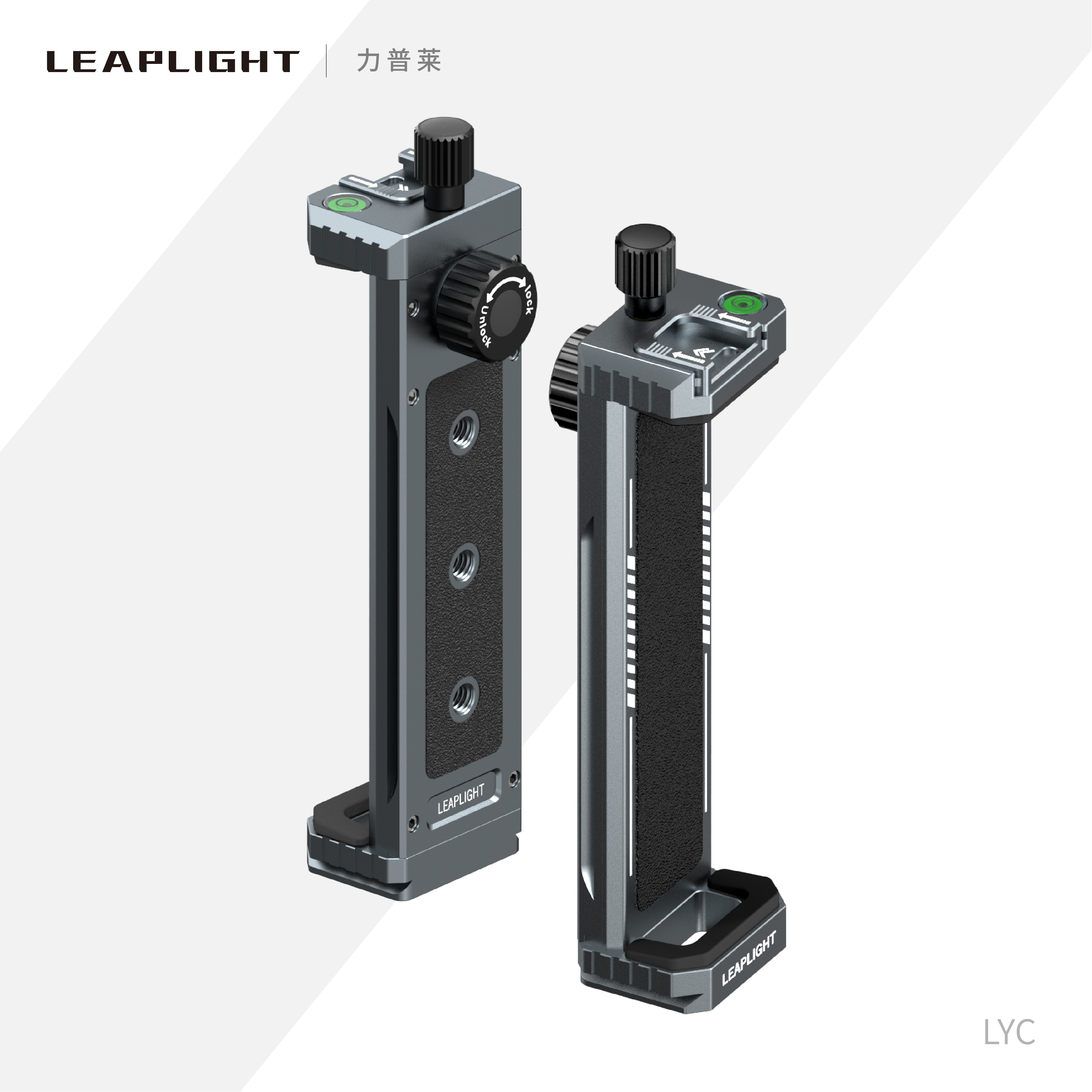 Leaplight力普莱金属旋转手机夹横竖拍三脚架通用固定夹直播万向桌面