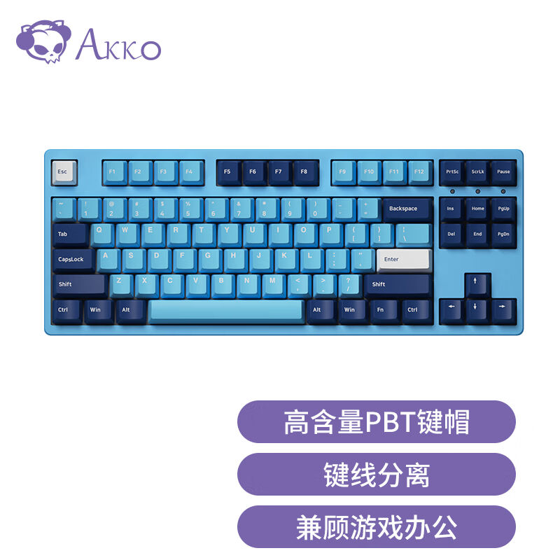 阿米洛（Varmilo）阿米洛中国娘锦鲤系列静电容V2机械键盘游戏键-Taobao