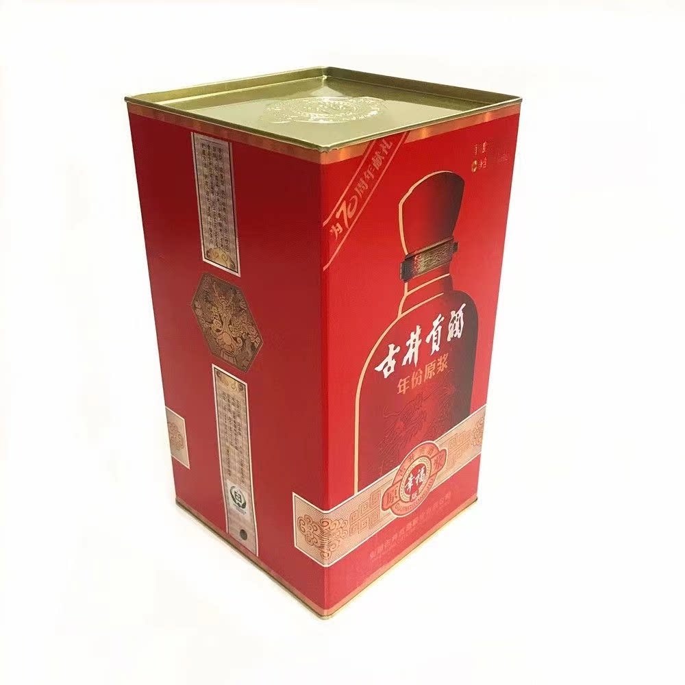古井贡酒1911-国际版52度500ml*1瓶古井年份浓香型高度数白酒评价- 淘宝网