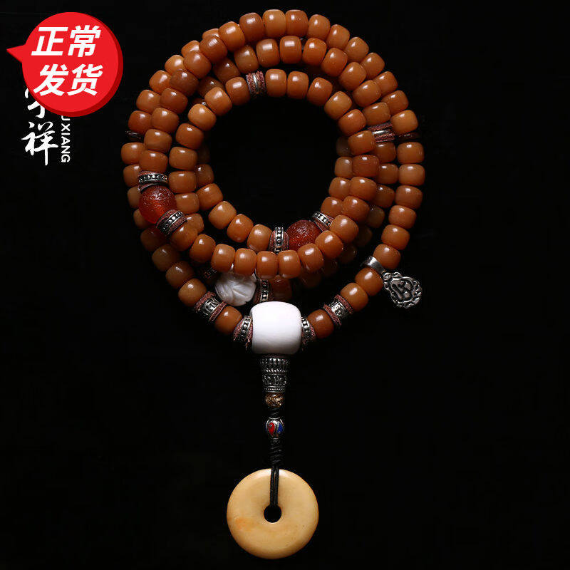 荣宝斋印泥文房四宝朱磦朱砂印泥锦盒书法绘画篆刻古法手工书画印评价