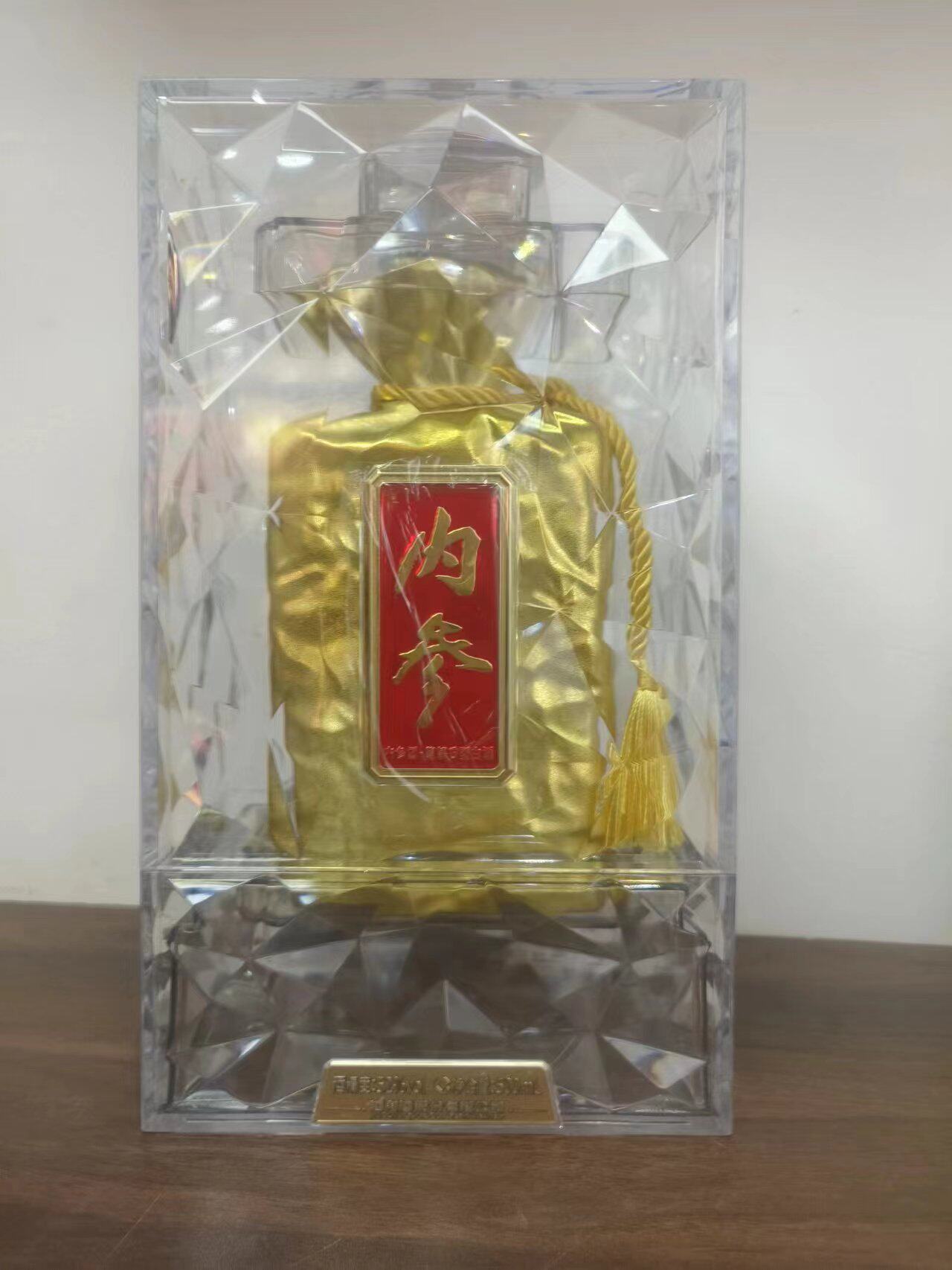 酒鬼酒2020年内参大师52度500mL馥郁香型白酒评价- 淘宝网
