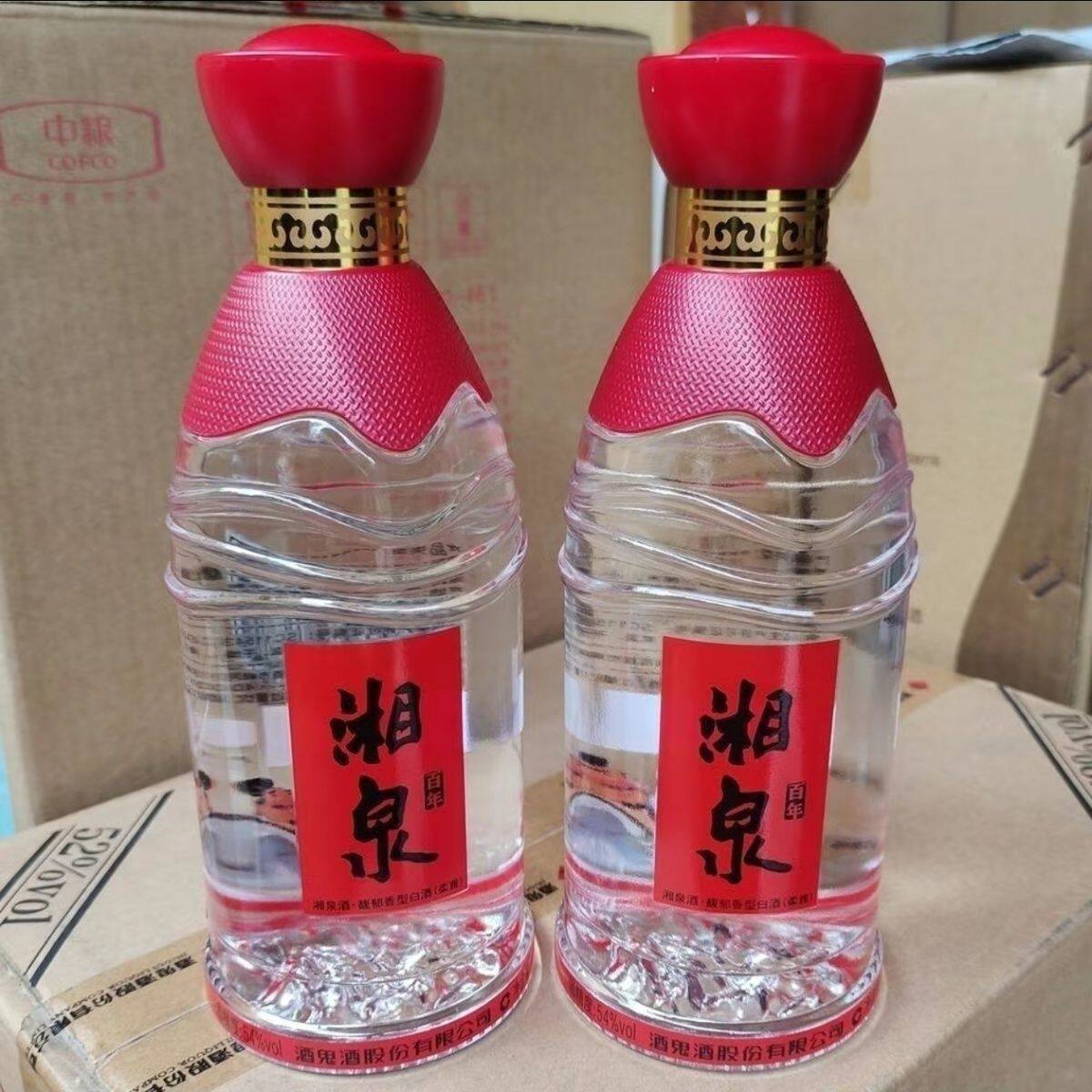 酒鬼酒2020年内参大师52度500mL馥郁香型白酒评价- 淘宝网