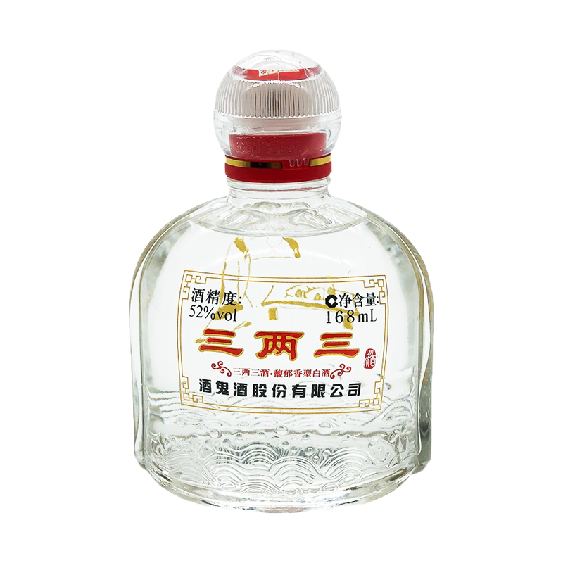 酒鬼酒2020年内参大师52度500mL馥郁香型白酒评价- 淘宝网