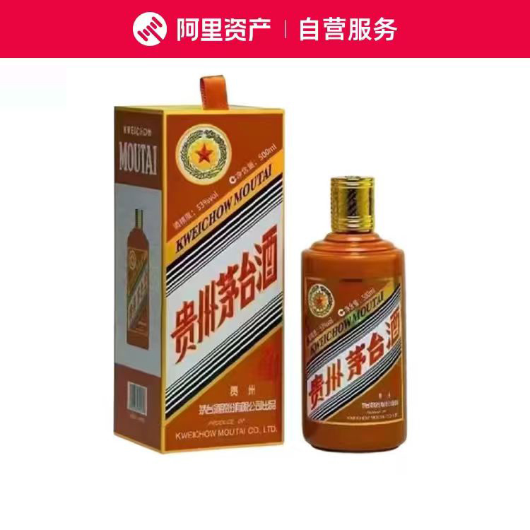 2024年53度500ML*6瓶龙年生肖茅台酒整箱装评价- 淘宝网