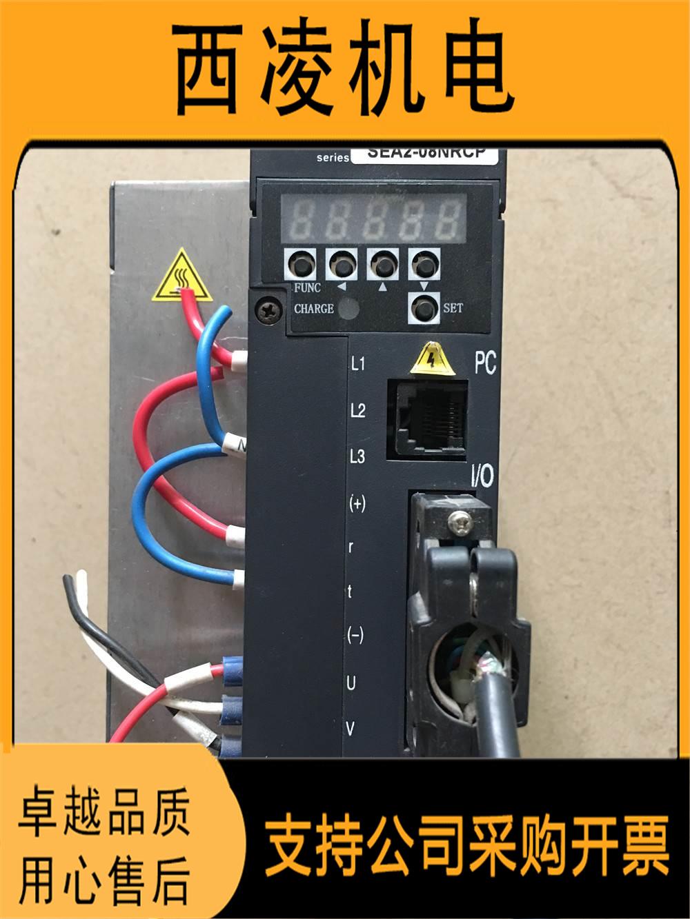 原裝SWITCHING POWER SUPPLY ORION-330A 電源廠家直銷-Taobao