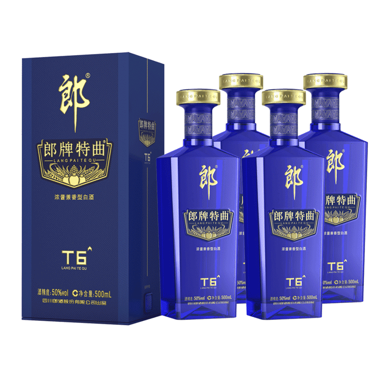 热销爆款】郎酒郎牌郎酒2022特别版53度500ml*2酱香型白酒送礼评价- 淘宝网