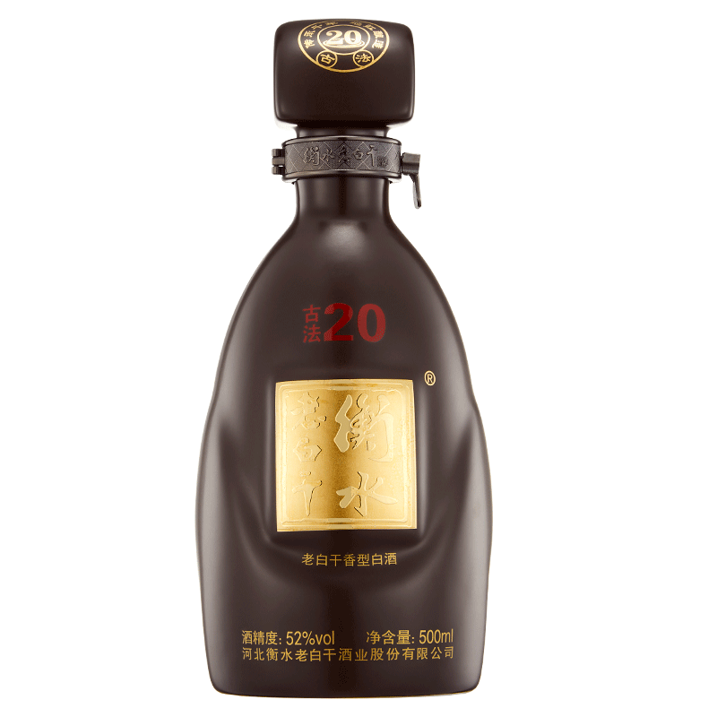 衡水老白干十八酒坊12酒39度480ml 老白干香型纯粮白酒评价- 淘宝网