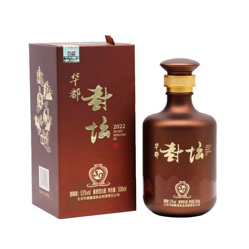 华都天安门酒金彩53度500ml*6瓶整箱纯粮酱香型白酒礼盒装评价- 淘宝网