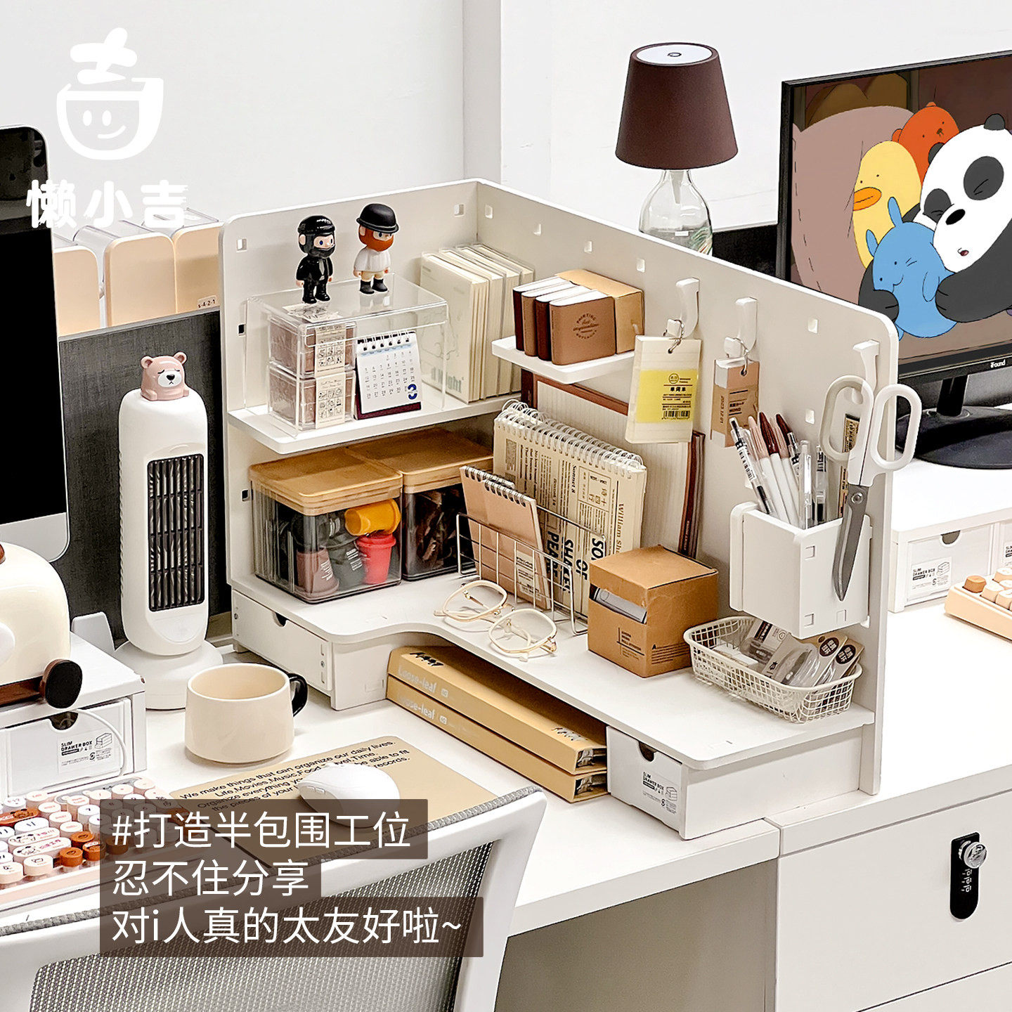 一键按压拼豆收纳盒黑白专用大容量透明手工diy材料豆子分装瓶子评价