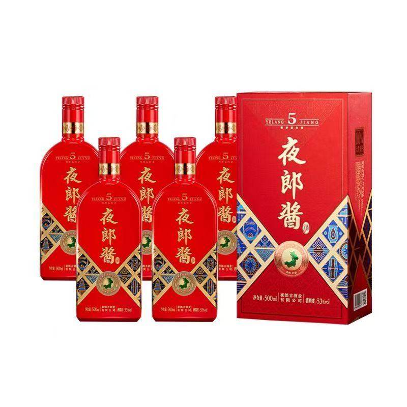 2022年钓鱼台国宾酒业53度500ml*6瓶礼盒装整箱酱香型白酒评价- 淘宝网