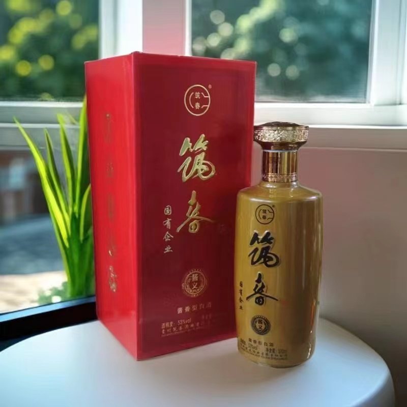 ☆【新品未開封】釣魚台 白酒 53％ 500ml 珍酒 釣魚台国賓酒 中国酒 2022年钓鱼台国宾酒业53度500ml*6瓶礼盒装整箱酱香型白酒评价- 淘宝网