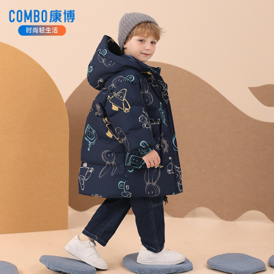 【康博】中长款儿童羽绒服