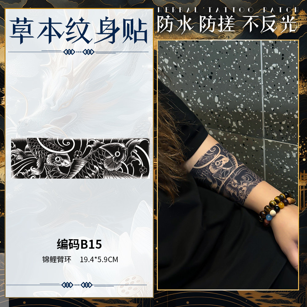 克斯尼亚·达尔马耶娃：「森林——是空间中的空间中的空间」 | iNKPPL, image size:1000x1000