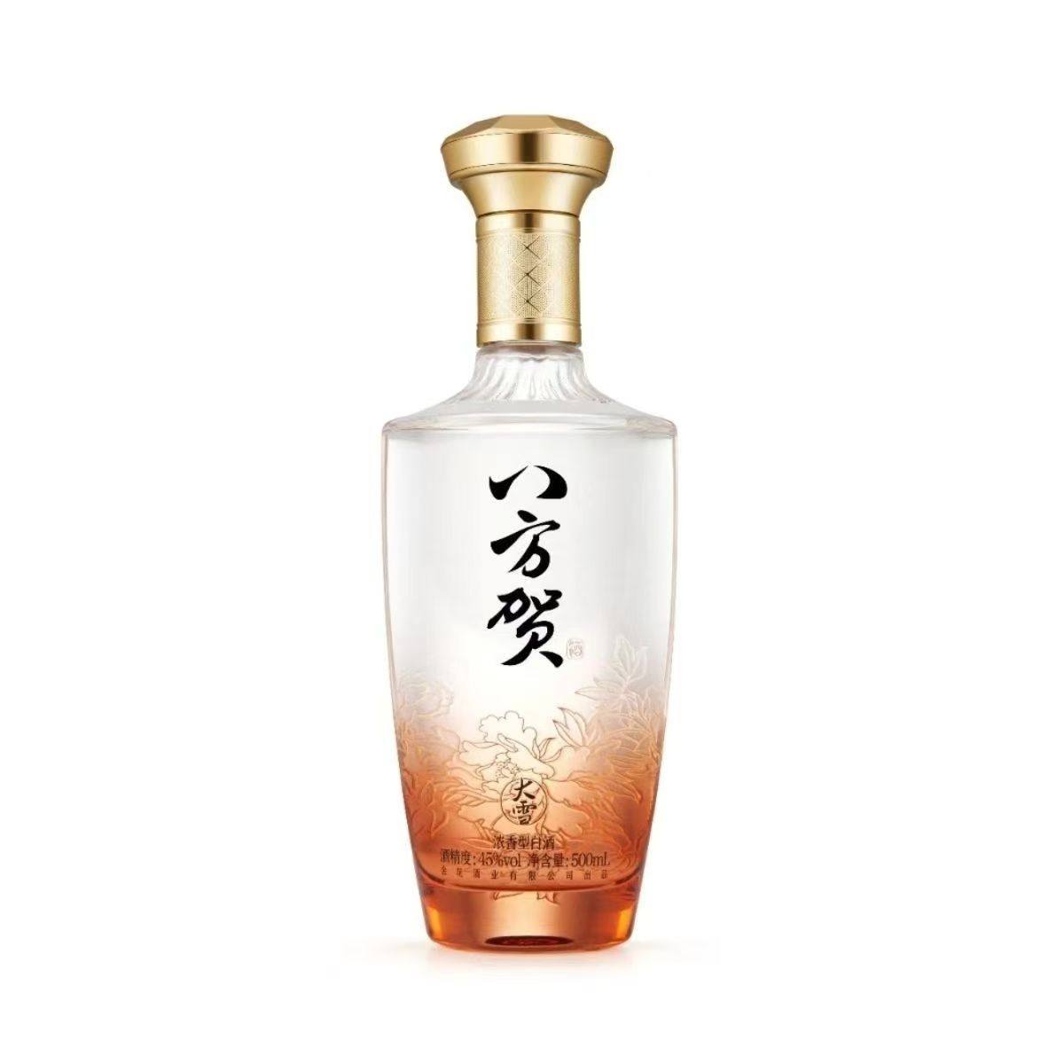 原箱原码6瓶】宗师15年肆拾玖坊酱香型白酒53度500ml*6瓶评价- 淘宝网