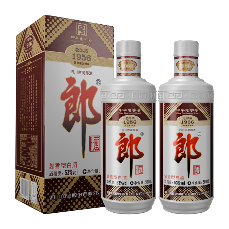 郎酒红花郎红十53度酱香型白酒500ml*2瓶礼盒装评价- 淘宝网