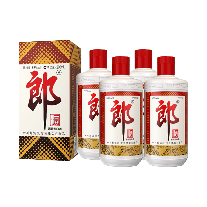 郎酒红花郎红十53度酱香型白酒500ml*2瓶礼盒装评价- 淘宝网