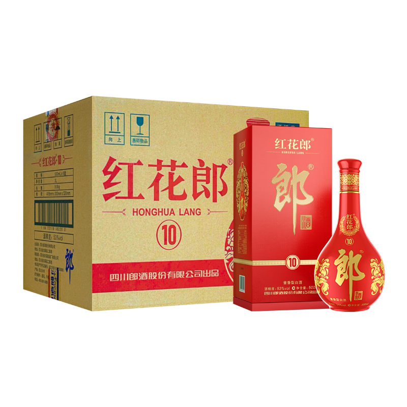 郎酒红花郎红十第四代（五代） 53度500ml*1瓶酱香型白酒评价- 淘宝网