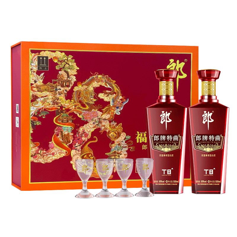 53度郎牌郎酒（双瓶礼盒 装） 郎酒难忘郎53度酱香型白酒1000ml*2礼盒装价格图表-[口感评测]真