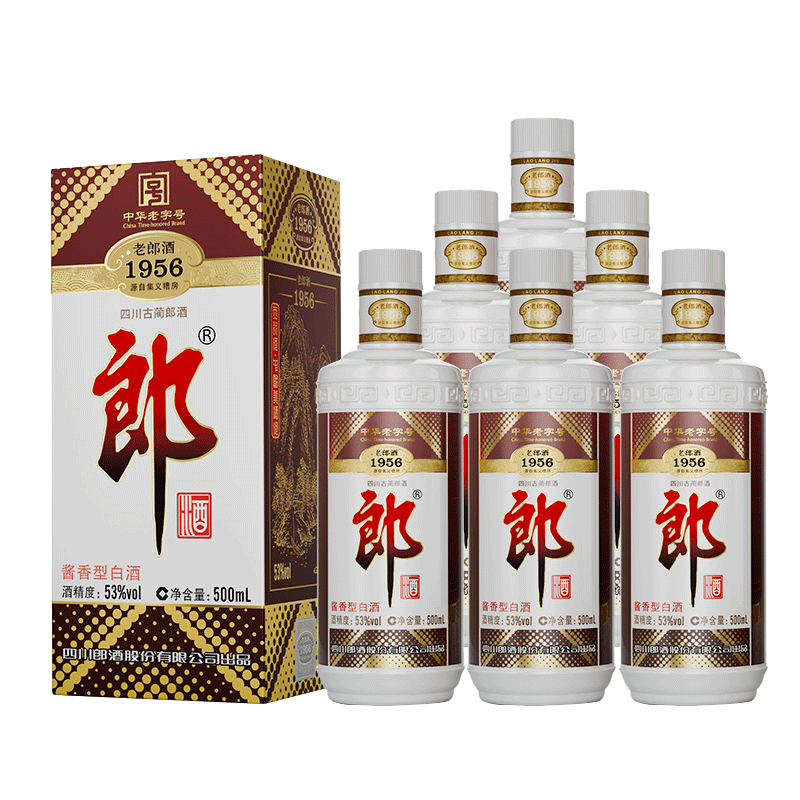 郎酒红花郎红十53度酱香型白酒500ml*2瓶礼盒装评价- 淘宝网